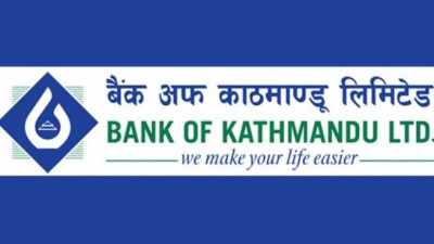 बैंक अफ काठमाण्डूले १०%सम्म लाभांश बाँड्न सक्ने, नाफा २२.२१%ले घट्यो