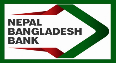 नेपाल बंगलादेश बैंकको नाफा २१.६२%ले घट्यो, ईपीएस रु. १५.०१