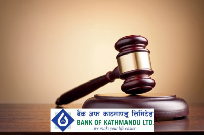 बैंक अफ काठमाण्डूको ३.१६ लाख कित्ता सेयर आजबाट लिलामीमा