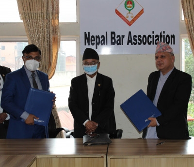 माछापुच्छ्रे बैंक र नेपाल बार एशोसिएशन बीच व्यवसायिक सम्झौता  