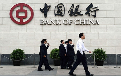 1598939714bank-of-china.jpg