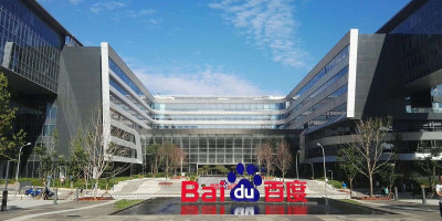 1599721938Baidu.jpg