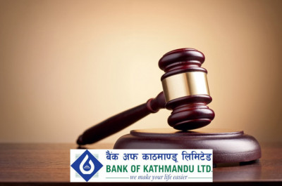 बैंक अफ काठमाण्डूको लिलामी सेयरमा आवेदन दिने आज अन्तिम दिन