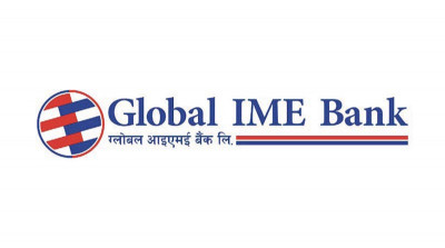 ग्लोबल आइएमई बैंकद्वारा थप २ नयाँ शाखारहित बैंकिङ्ग सेवा सञ्चालनमा 