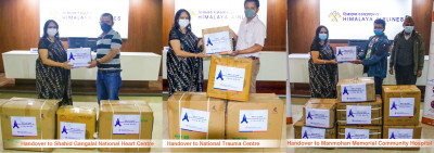 हिमालय एअरलाइन्सद्वारा उपत्यकाका अस्पतालहरुलाई चिकित्सा सामग्री प्रदान 