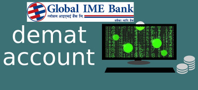 ग्लोबल आईएमई बैंकले ग्राहकको डिम्याट खाता स्वतः नवीकरण गरिदिने