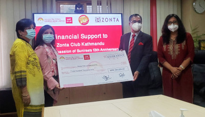 सनराइज बैंकद्वारा डिजिटल कक्षा सञ्चालन गर्न जोन्ता क्लब काठमाण्डौलाई ३ लाख रुपैयाँ सहयोग 