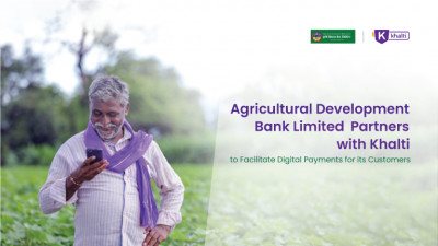 कृषि विकास बैंकको डिजिटल भुक्तानीका लागि खल्तीसँग सहकार्य