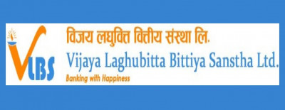 1604979049Vijaya-Laghubitta-Bittiya-sanstha-Ltd.jpg