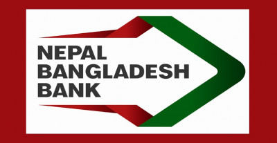 नेपाल बंगलादेश बैंकको नाफा बढ्यो, ब्याज आम्दानी घट्यो