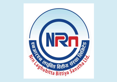 1605842887NRN-Logo.png