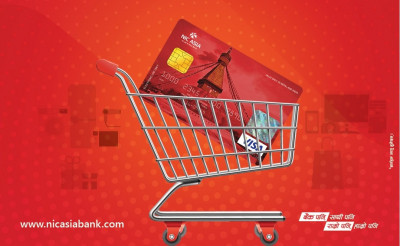 एनआइसी एशियाको नयाँ योजना: क्रेडिट कार्डबाट भएको खरीद रकमलाई किस्ताबन्दी बनाउन सकिने