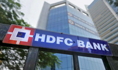 निजी क्षेत्रकै ठूलो भारतीय बैंक एचडीएफसीलाई झट्का, डिजिटल लन्चिङ रोक्न आदेश