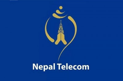 1607247702Nepal-Telecom-NTC-Building.jpg