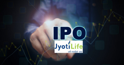 1607426326ipo.jpg