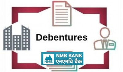एनएमबी बैंकले धितोपत्र बोर्डसँगै माग्यो रु. २ अर्बको ऋणपत्र निष्कासन अनुमति, ब्याज कति ?