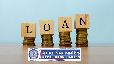 नेपाल बैंकले सेयर धितो कर्जा न्यूनतम ८.८६% ब्याजमा उपलब्ध गराउने, घर र गाडी कर्जाको कति ?