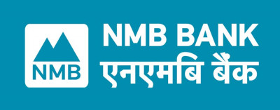 एनएमबी बैंकको वार्षिक साधारणसभा पुस २९ मा, लाभांश पारित मुख्य अजेन्डा