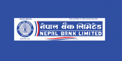 लाभांश पारित मुख्य अजेन्डासहित नेपाल बैंकले डाक्यो वार्षिक साधारणसभा, बुक क्लोज कहिले ?