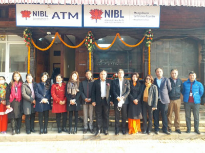 नेपाल इन्भेस्टमेन्ट बैंकको एक्सटेन्सन काउन्टर मंगलबजारमा 