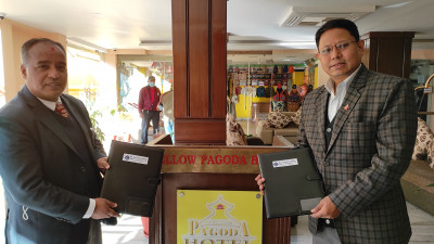 बैंक अफ काठमाण्डूका ग्राहकहरुलाई यल्लो प्यगोडा होटलमा छुट