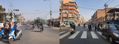 1612414499Bandh--1.jpg