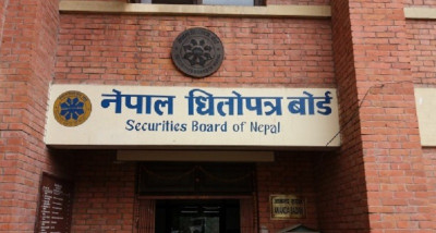 security board of nepal