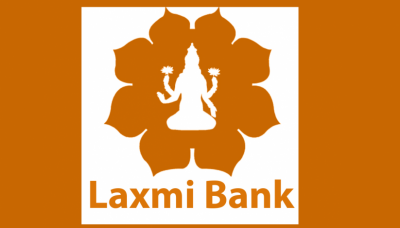 लक्ष्मी बैंकको ‘माई मोबाइल मनी’ भिडियो प्रतियोगिताका विजेताहरु घोषणा