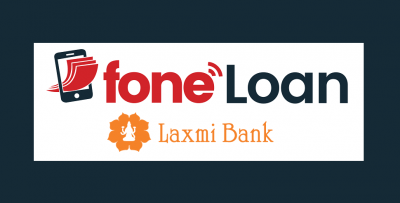 1613450702Fone-Loan-Logo.png