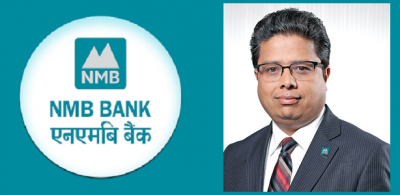 एनएमबी बैंकको सीईओमा पुनः सुनील केसी नै नियुक्त 