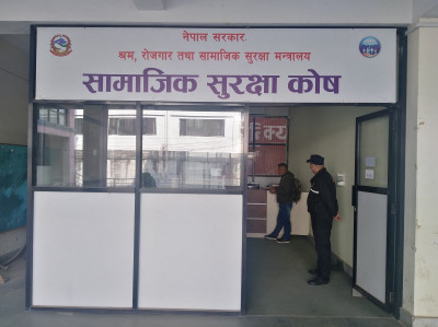 सामाजिक सुरक्षा कोषसहित ४ संस्थानले ‘नेपाल स्टक डिलर’ खोल्ने, ३०% आईपीओ निष्कासन हुने