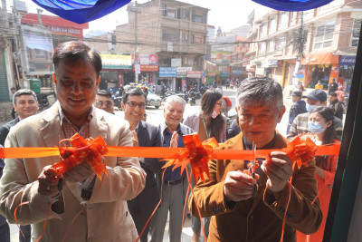 काठमाण्डौको कीर्तिपुरमा सानिमा बैंकको नयाँ शाखा 