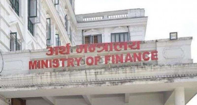 1616741285Ministry-of-finance.jpg