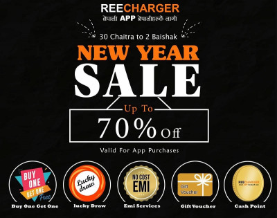1618121126Reecharger-New-Year-Offer.jpg