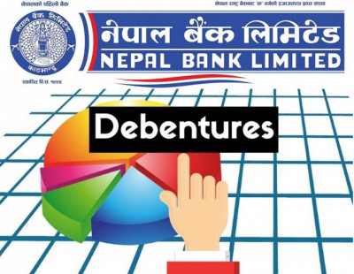 नेपाल बैंकको रु. ३.५ अर्बको ऋणपत्रमा आजबाट आवेदन खुला, कति पाइन्छ ब्याज ?