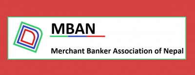 merchant banker association of nepal