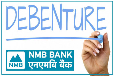एनएमबि बैंकको रु. २ अर्बको ऋणपत्रमा आवेदन दिने आज अन्तिम दिन