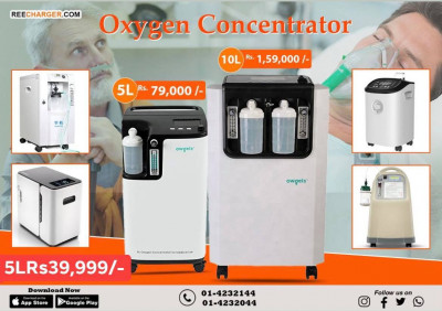 1622121115Reecharger-Oxygen-Concentrator.jpg
