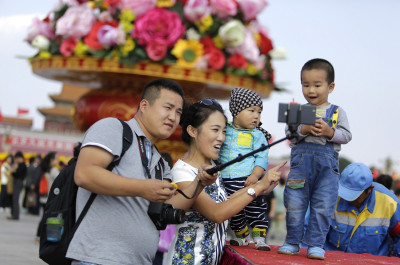 चीनमा अब दम्पतीले ३ सन्तानसम्म जन्माउन पाउने