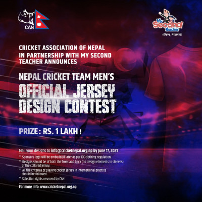 क्यान र एमएसटीको सहकार्यमा राष्ट्रिय क्रिकेट टोलीको जर्सी डिजाइनका लागि प्रतिस्पर्धा खुला