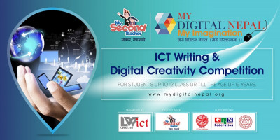 विद्यार्थीका लागि ‘मेरो डिजिटल नेपाल, मेरो परिकल्पना’ प्रतियोगिता सुरु, उत्कृष्टलाई रु. १ लाखसम्मको पुरस्कार 