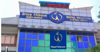नेपाल टेलिकमको जीएसएम मोबाइल सिस्टममा आएको समस्या २ घन्टामै समाधान 