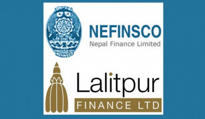 नेपाल र ललितपुर फाइनान्सको एकीकृत कारोबार असार २७ बाट हुने
