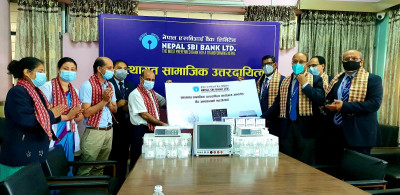 वार्षिकोत्सवमा नेपाल एसबिआई बैंकद्वारा वीर अस्पताललाई चिकित्सकीय उपकरण हस्तान्तरण