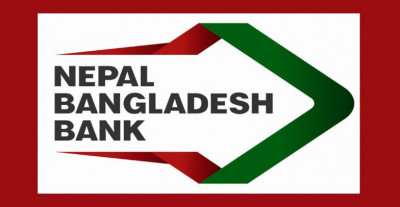 विदेशी साझेदार आईएफआईसी बैंकले नेपाल बंगलादेश बैंकमा रहेको सम्पूर्ण सेयर बिक्री गर्ने