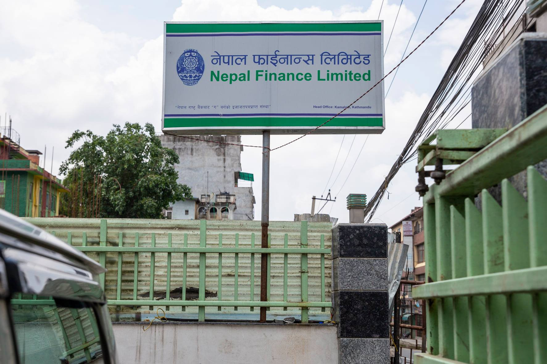 nepal finance limited
