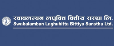 1627957843Swabalamban-Laghubitta-Bittiya-Sanstha.jpg