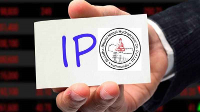 1628391699ipo2.jpg