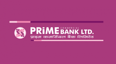 prime commercial bank limited