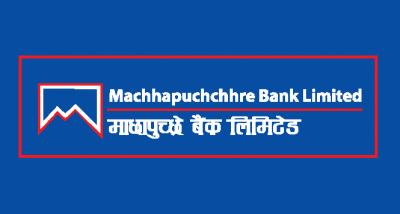 machhapuchhre bank limited